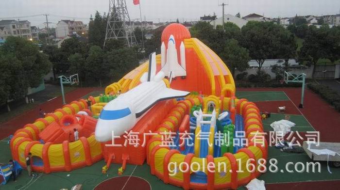 Inflatable SkyCity