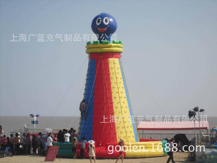 充气攀岩