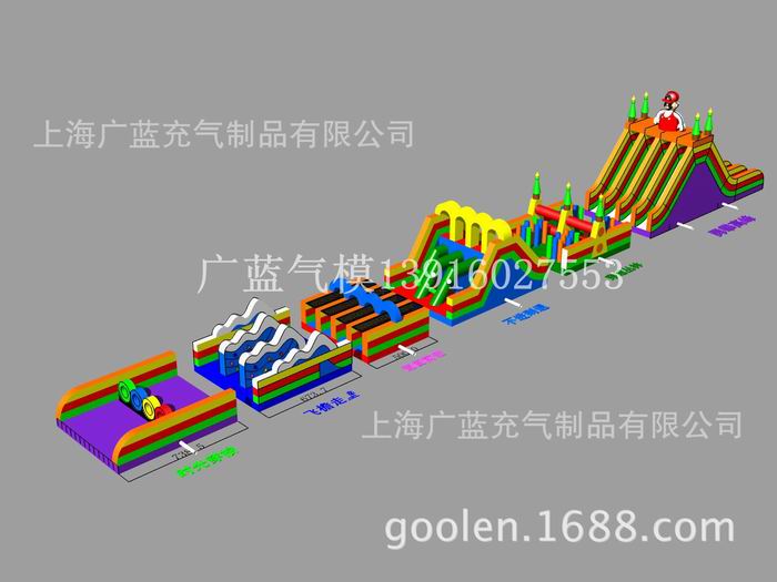 Linear land obstacles