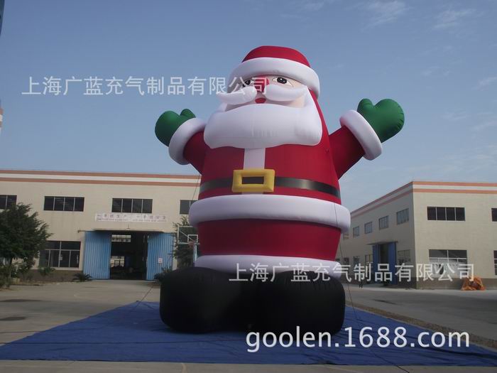 Inflatable Christmas