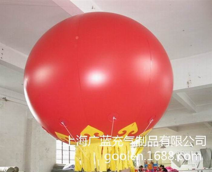 升空球广告气球
