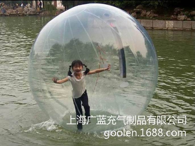 Water walking ball