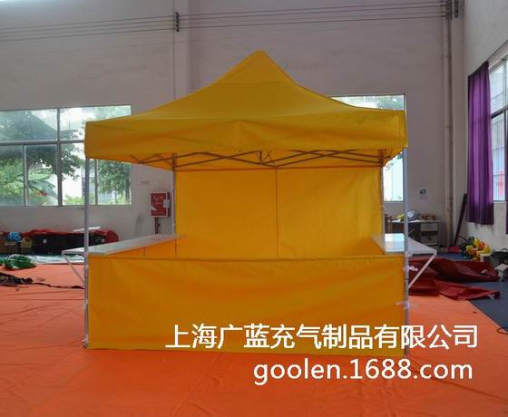 折叠帐篷