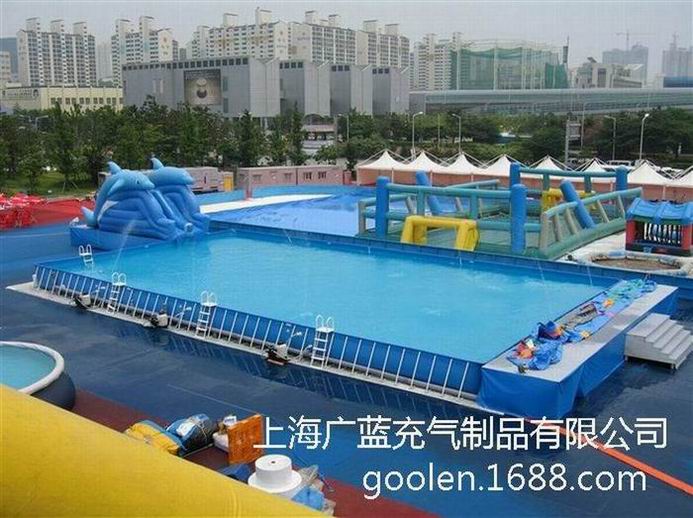移动水上乐园